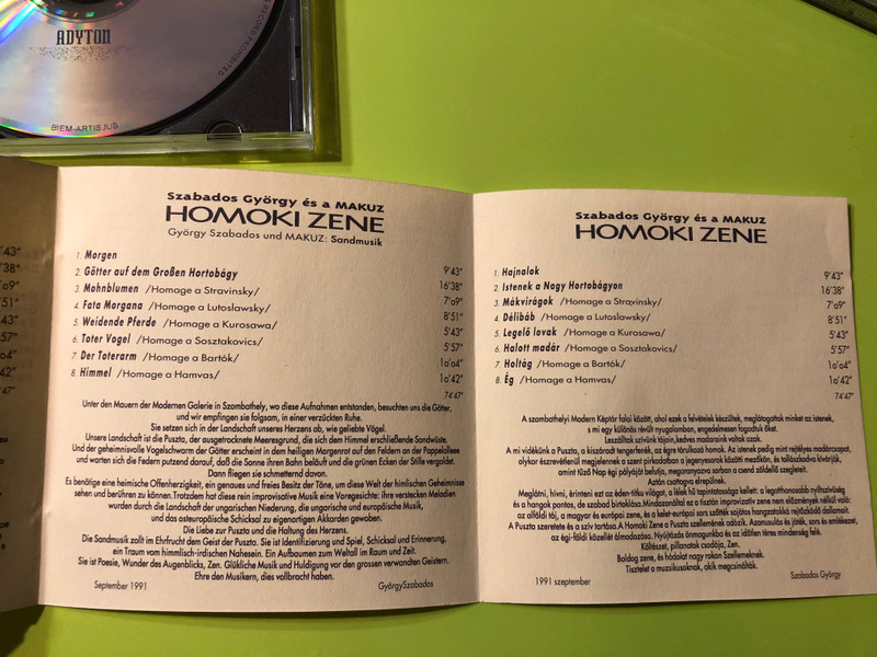 Szabados György és a MAKUZ: HOMOKI ZENE (Sands Music) - A Fusion Jazz Masterpiece CD (SzabadosGyörgy)