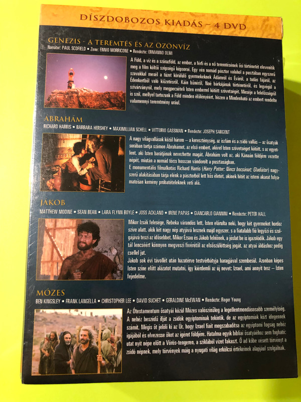 The Bible Collection I: Epic Cinematic Journeys of Faith (4 Discs) (5999546332858)