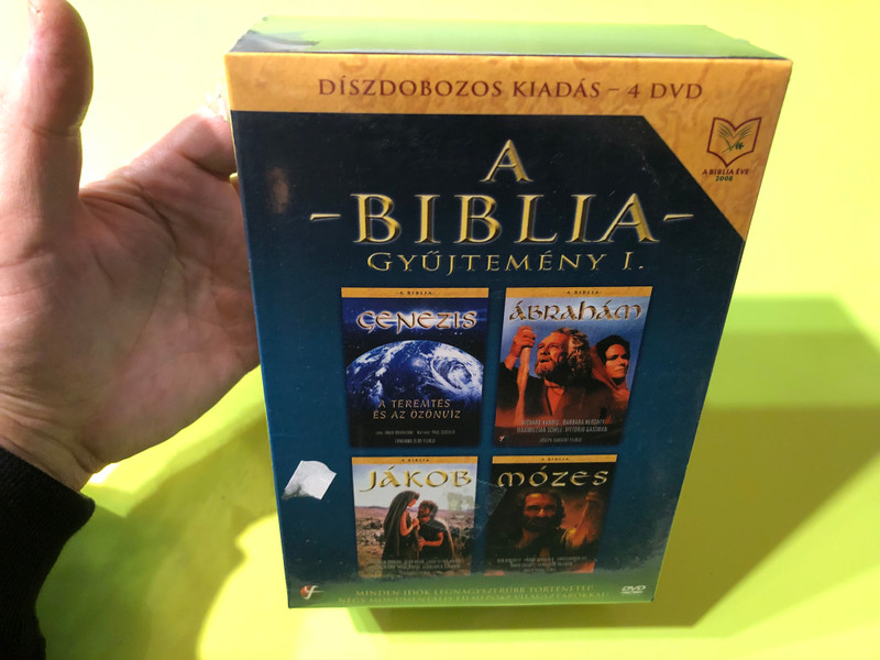 The Bible Collection I: Epic Cinematic Journeys of Faith (4 Discs) (5999546332858)