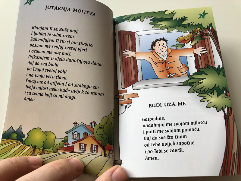 Gospodine, Prijatelju Moj / Lord, my Friend / My Little Prayerbook / Croatian Language Edition of Signore, Amico Mio. Il mio libro di preghiere (9789532050813)