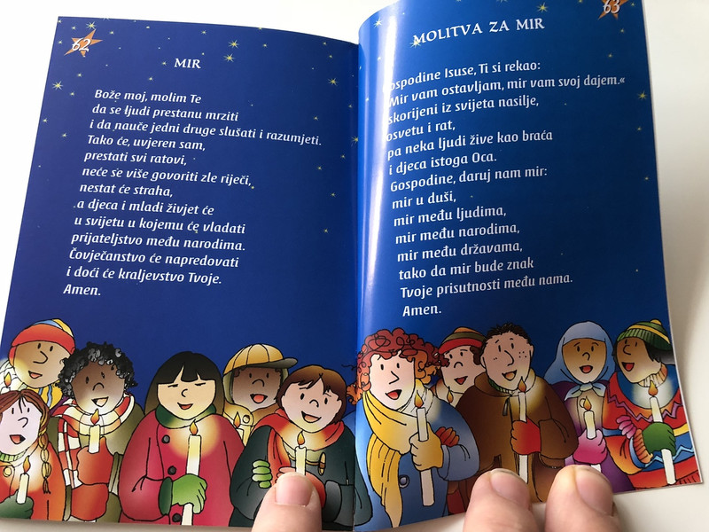 Gospodine, Prijatelju Moj / Lord, my Friend / My Little Prayerbook / Croatian Language Edition of Signore, Amico Mio. Il mio libro di preghiere (9789532050813)