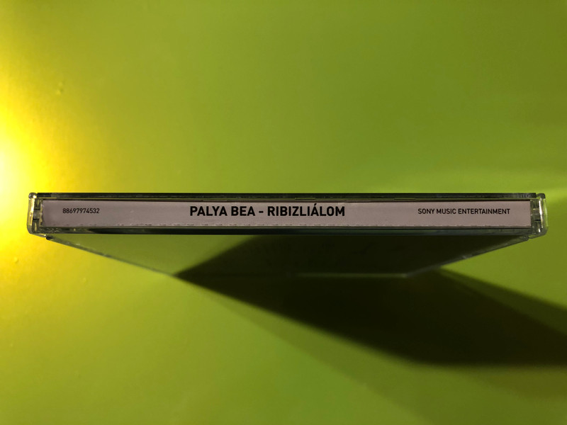 Rediscovering the Soul through Ribizliálom: A Bea Palya Retrospective CD (886979745322)
