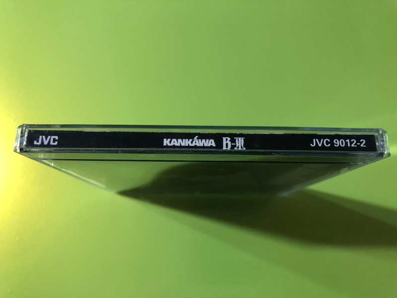 Kankawa: B-III – A Dynamic Fusion of Hammond Organ, Funk, and Rock CD (5031320901222.)
