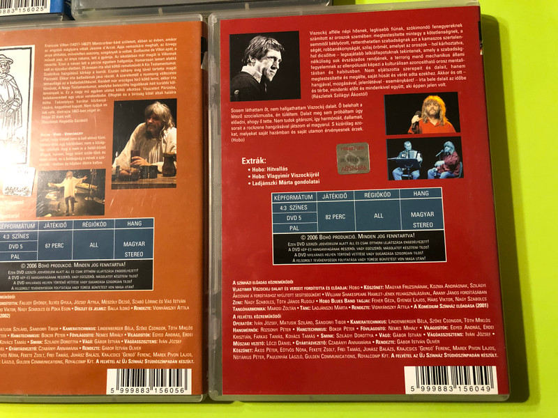 Poetic Rebellion: HOBO – Kötéltánc (5-DVD Box Set) (5999883156001)