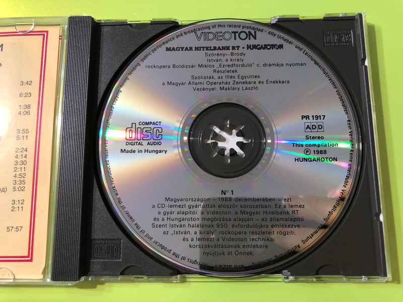 Epic Hungarian Rock Opera: Levente Szörényi – "King István" (Russian Edition Fragments) CD (KingIstvánRus)