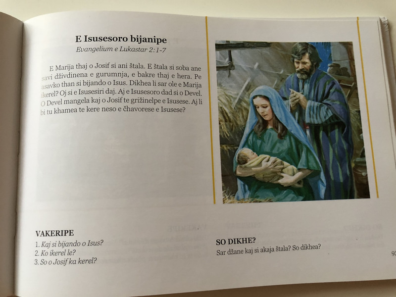 Romani Edition of My Picture Bible to See and Share / Serbian Roma / Gypsy Kids Illustrated Bible / Each Bible Story is accompanied by an Illustration / Mli Biblija ane Tasvira: Aso dikhipe thaj mothodipe (9788686827302-7302)