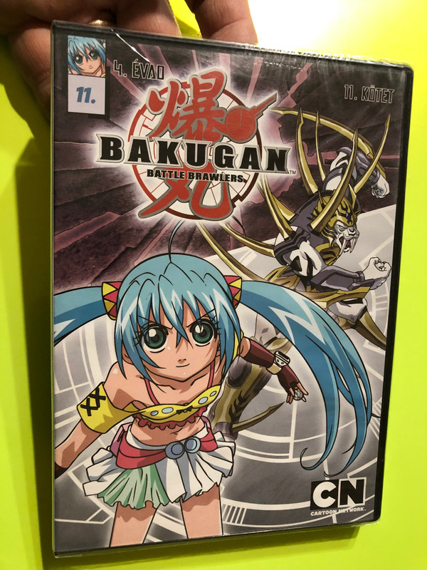 Bakugan: Battle Brawlers Vol. 11 – 4 Monstrously Good Episodes! DVD (5996514008975)