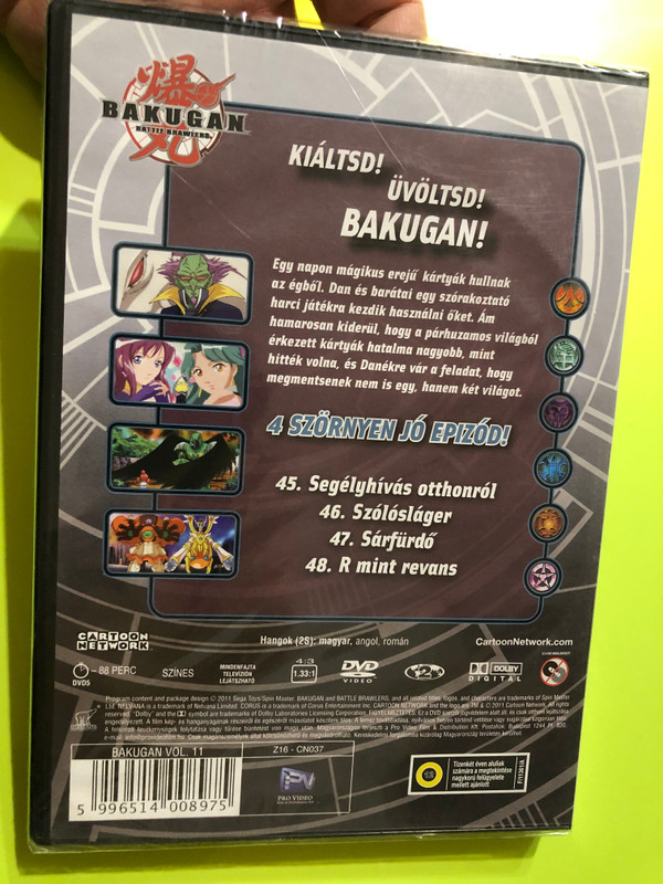 Bakugan: Battle Brawlers Vol. 11 – 4 Monstrously Good Episodes! DVD (5996514008975)
