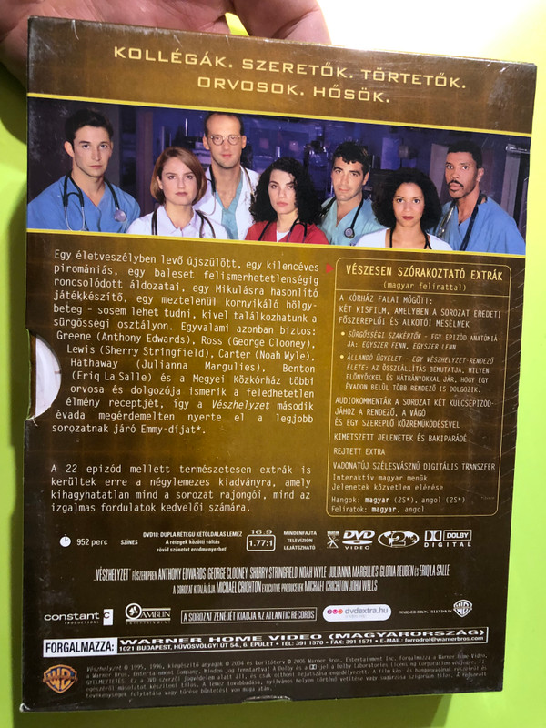 ER: The Complete Second Season (Vészhelyzet: A teljes második évad) 4-Disc DVD Box Set (5999010456820)