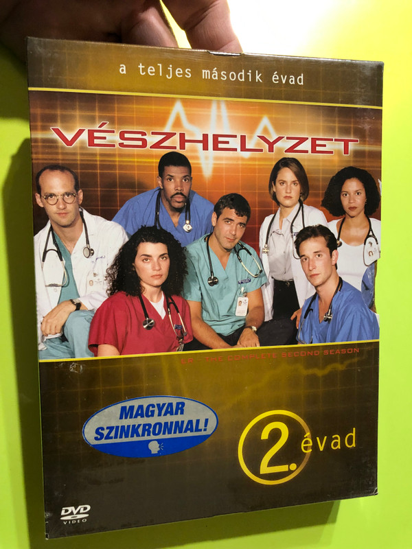 ER: The Complete Second Season (Vészhelyzet: A teljes második évad) 4-Disc DVD Box Set (5999010456820)