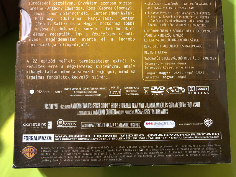 ER: The Complete Second Season (Vészhelyzet: A teljes második évad) 4-Disc DVD Box Set (5999010456820)