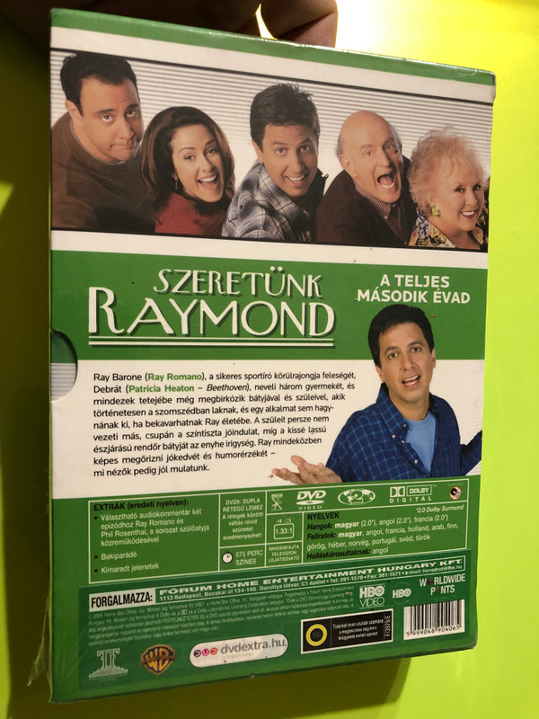 Everybody Loves Raymond: The Complete Second Season (5-Disc DVD Box Set) (5999048904065)