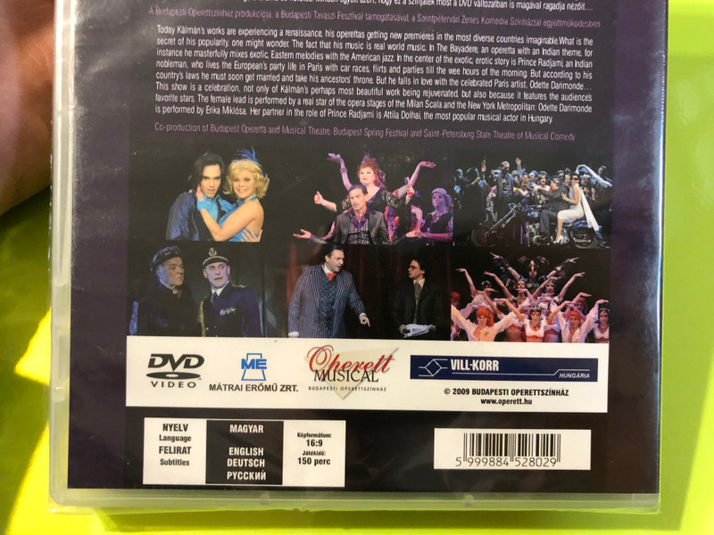 A Bajadér: A Magical Cult-Operetta by Emmerich Kálmán DVD (5999884528029)