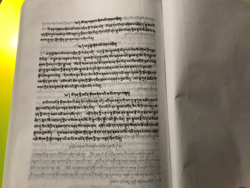 གསུང་རབ་གསུམ་པ་ཀུན་གསལ་མེ་ལོང་། - The Holy Bible (Kunsal Melong) (TibetanBible)