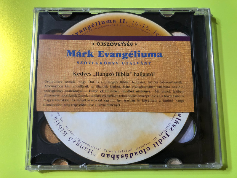 The Audio Bible: The Gospel of Mark performed by Judit Halász 2 CD Set (5999541420116)