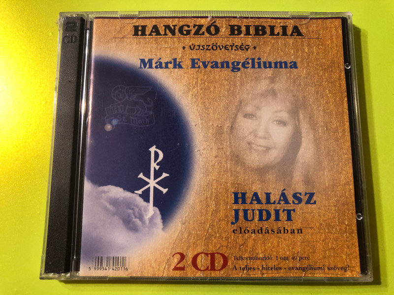 The Audio Bible: The Gospel of Mark performed by Judit Halász 2 CD Set