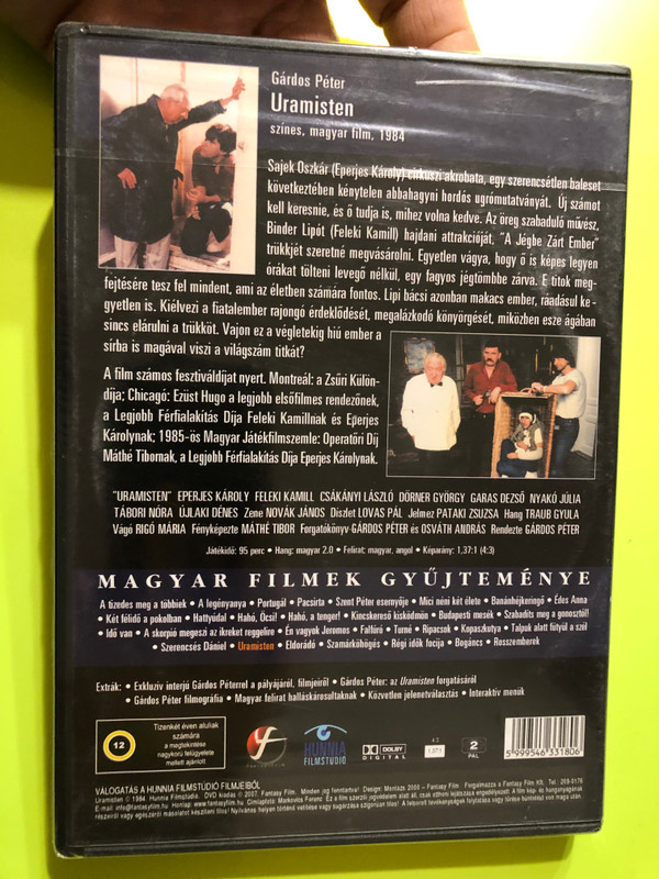 Uramisten (The Philadelphia Attraction) – A Masterful Tale of Obsession and Magic DVD