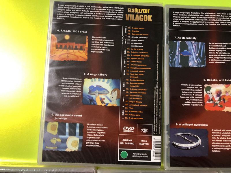Journey to the Center of the Earth: Elsüllyedt Világok DVD Collection (Volumes 2-8) (5999882322811)