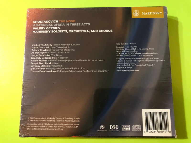 Shostakovich: The Nose 2-SACD Set by Mariinsky Label (822231850120)