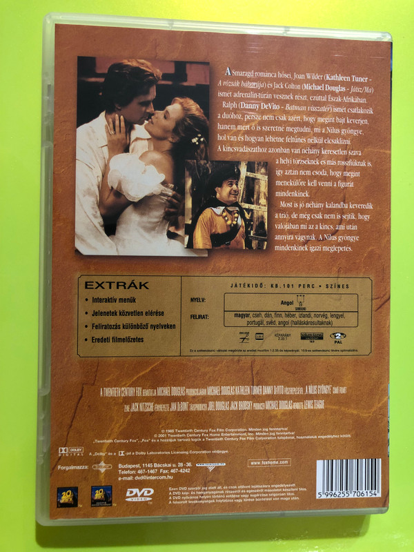 A Nílus gyöngye (The Jewel of the Nile) DVD - Michael Douglas, Kathleen Turner (5996255706154)