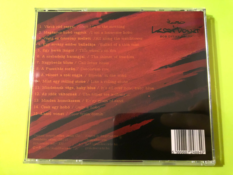 Hobo - Lassú Vonat (Bob Dylan Dalok) Hungarian Blues Rock CD by GrundRecords (5999887248849)