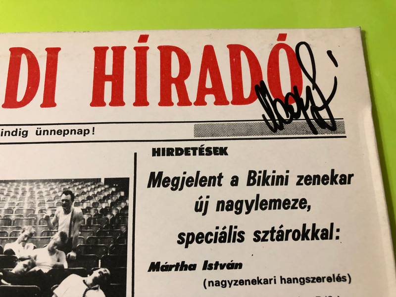XX. Századi Híradó Vinyl LP by Bikini - Rare Hungarian New Wave Rock (SLPM 17847)