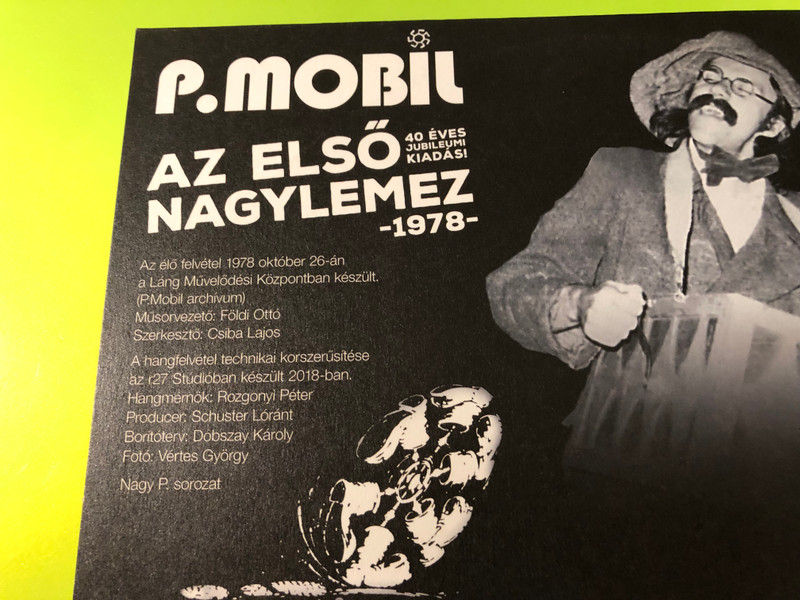 P. Mobil – Az első nagylemez -1978- 40th Anniversary Double Vinyl LP by GrundRecords (5999887248825)
