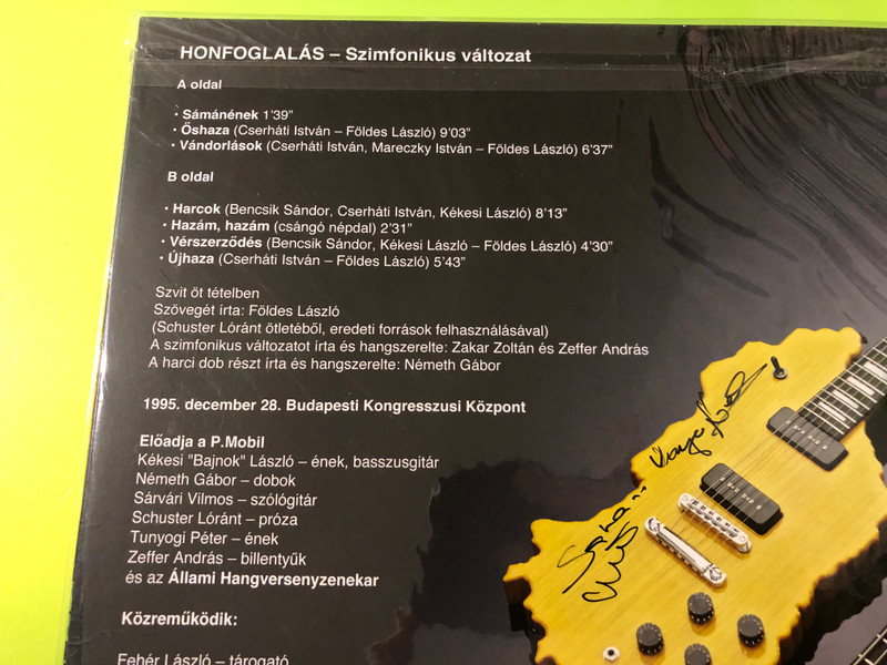 Signed P. Mobil & Állami Hangversenyzenekar – Honfoglalás: Szimfonikus Változat Vinyl LP (9702291127725)