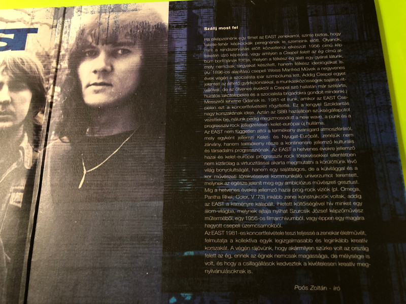 SIGNED: EAST - Csepel felett az ég... 1981 Live Recording Double Vinyl LP (5999860095064)