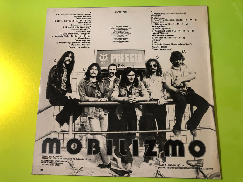 FULLY SIGNED: P. Mobil - Mobilizmo Original 1981 Vinyl LP (PMobilMobilizmo)