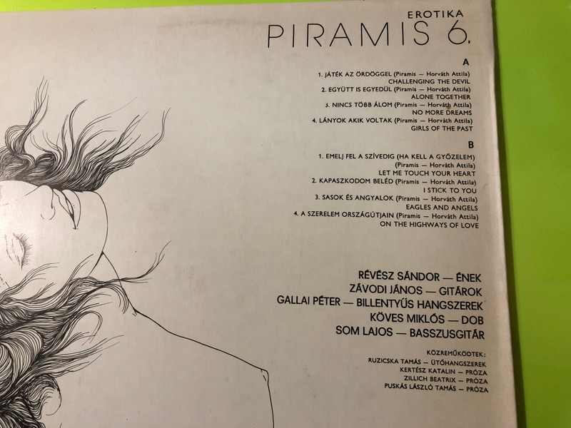 SIGNED: Piramis - Erotika (Piramis 6.) Original 1981 Vinyl LP (PiramisErotika)
