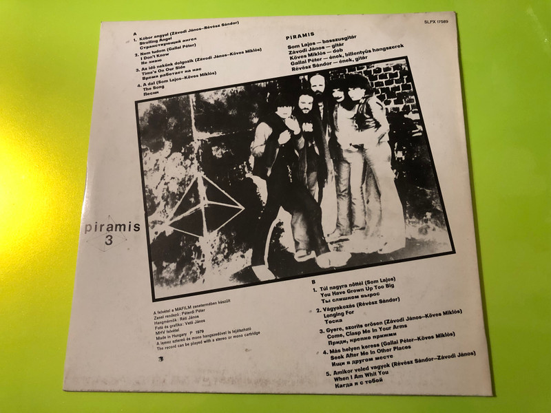 SIGNED: Piramis - Piramis 3. Original 1979 Vinyl LP (Piramis3-1979)