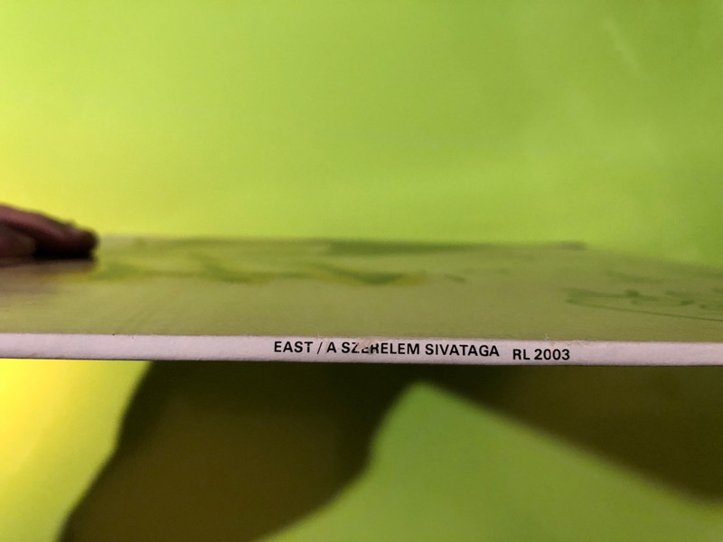 FULLY SIGNED: EAST - A szerelem sivataga Original 1988 Vinyl LP (EASTAszerelemsivataga)