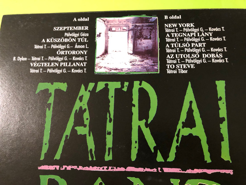 FULLY SIGNED: Tátrai Band - A küszöbön túl Original 1991 Vinyl LP (TátraiBand01)