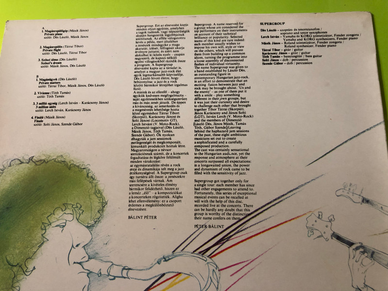 FULLY SIGNED: Supergroup - Live Original 1982 Pepita Vinyl LP (SupergroupLive)