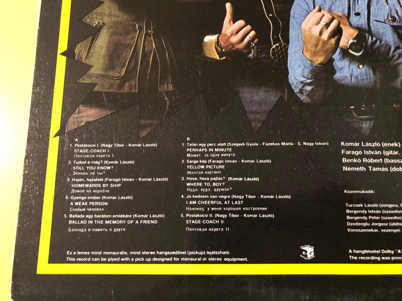 SIGNED: SPRINT - Sprint Original 1978 Pepita Vinyl LP (SprintOriginal1978)