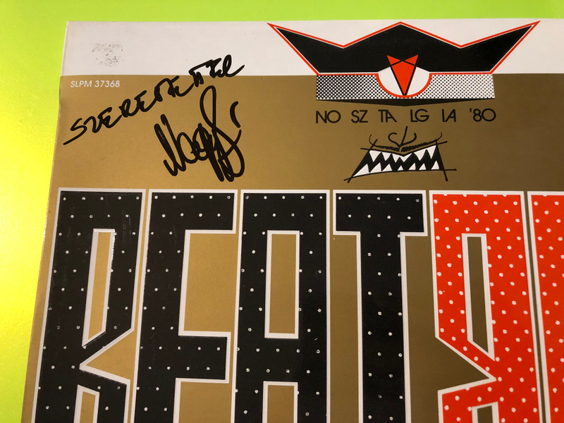 Gyermekkorunk Lexebb Dalai Beatrice Signed Favorit Records Vinyl LP (DalaiBeatrice)