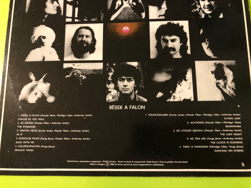 Rések a falon East Start Records Signed Hungarian Prog-Rock Vinyl LP (RésekafalonEast)