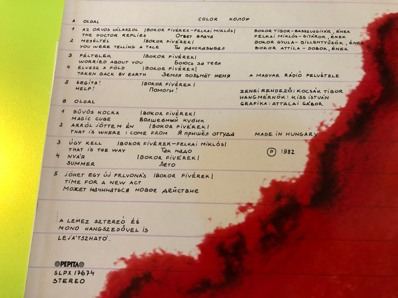 Új színek Color Signed Pepita Hungarian Prog-Rock Vinyl LP (ColorSignedPepita)