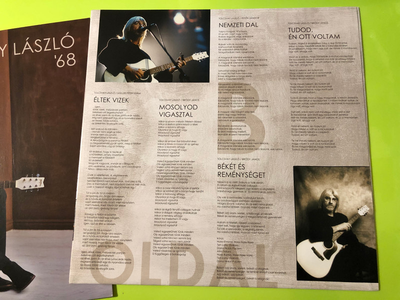 Tolcsvay László '68 Signed GrundRecords Hungarian Folk-Rock Vinyl LP (5999860095347)