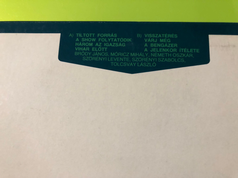 Jelenkor Fonográf Signed Favorit Hungarian Rock Vinyl LP (JelenkorFonográf)