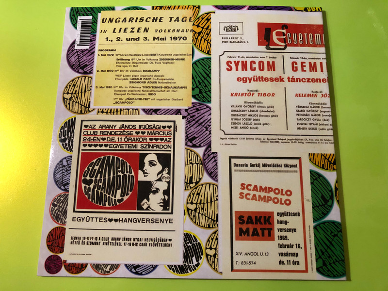 Moiras Scampolo Under the Rainbow Autographed Rare Vinyl LP (MoirasScampolo)