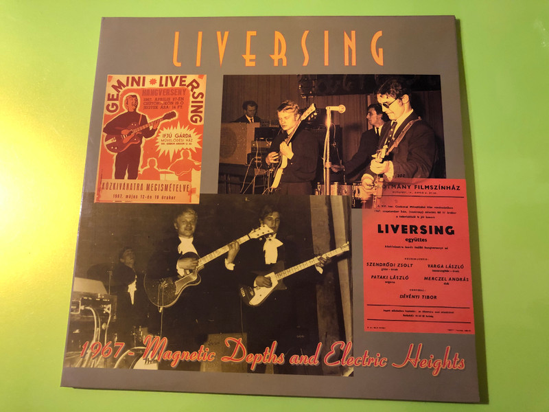 Moiras Records Liversing - 1967 Magnetic Depths and Electric Heights Signed Vinyl LP (5991315912049)