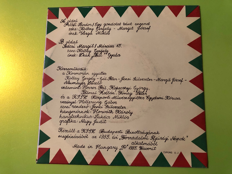 Varga Miklós / Deák „Bill” Gyula Autographed 7" Vinyl - Március (1985) (VargaMiklósMárcius)