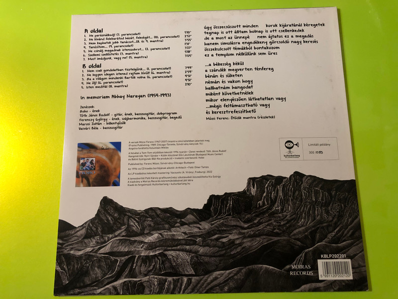 Hobo - Imák és Mantrák Vinyl LP by Moiras Records (5991120202120.)