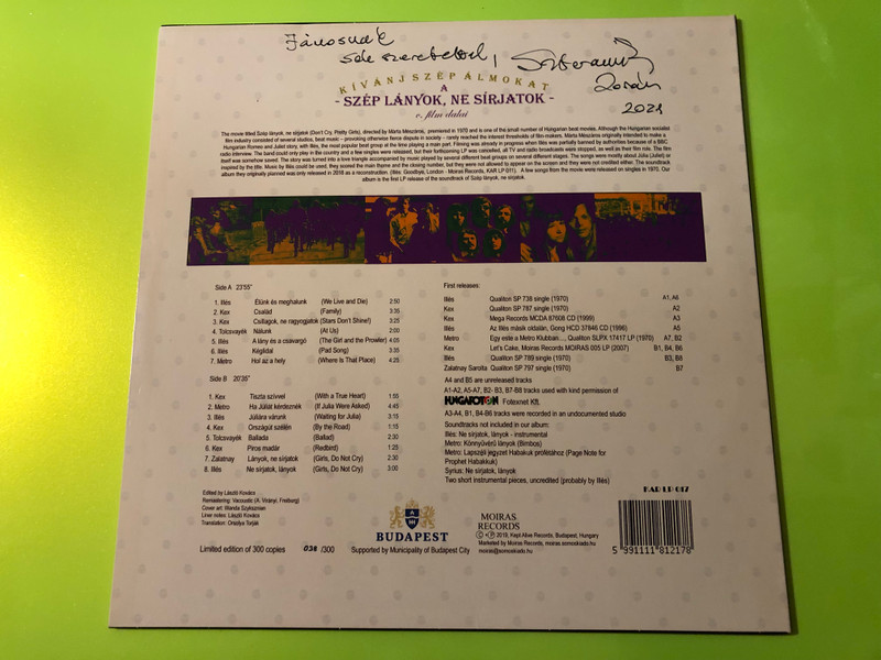 Szép lányok, ne sírjatok! - Original Motion Picture Soundtrack Vinyl LP by Moiras Records (5991111812178)