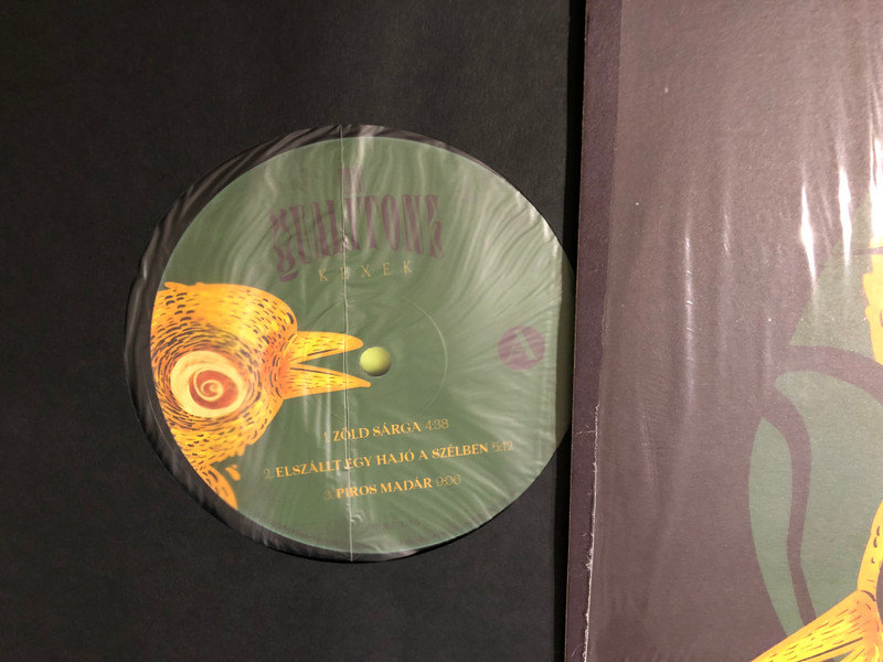 The Qualitons - Kexek Vinyl LP by Budabeats Records (TheQualitonsKexek)