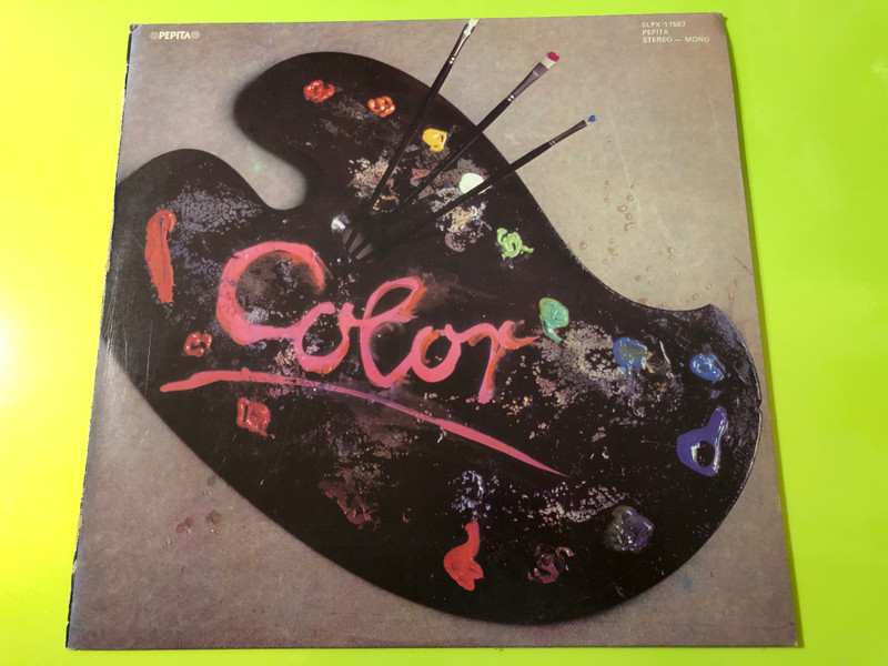 Color - Self-Titled Symphonic Progressive Rock Vinyl LP (Pepita) (ColorSelfTitled)