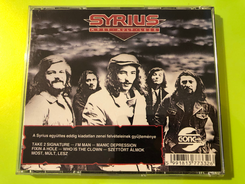 Syrius: Most, múlt, lesz – Rare Autographed Hungarian Jazz-Rock Archive CD (Hungaroton-Gong) (5991813773326.)