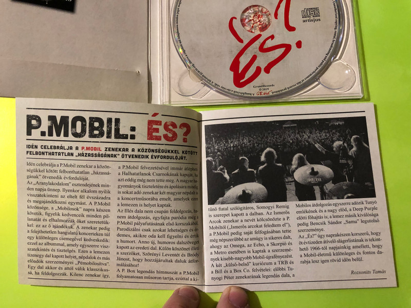 GrundRecords P. Mobil: ÉS? Anniversary Cover Album Audio CD - Autographed (5999860095361)